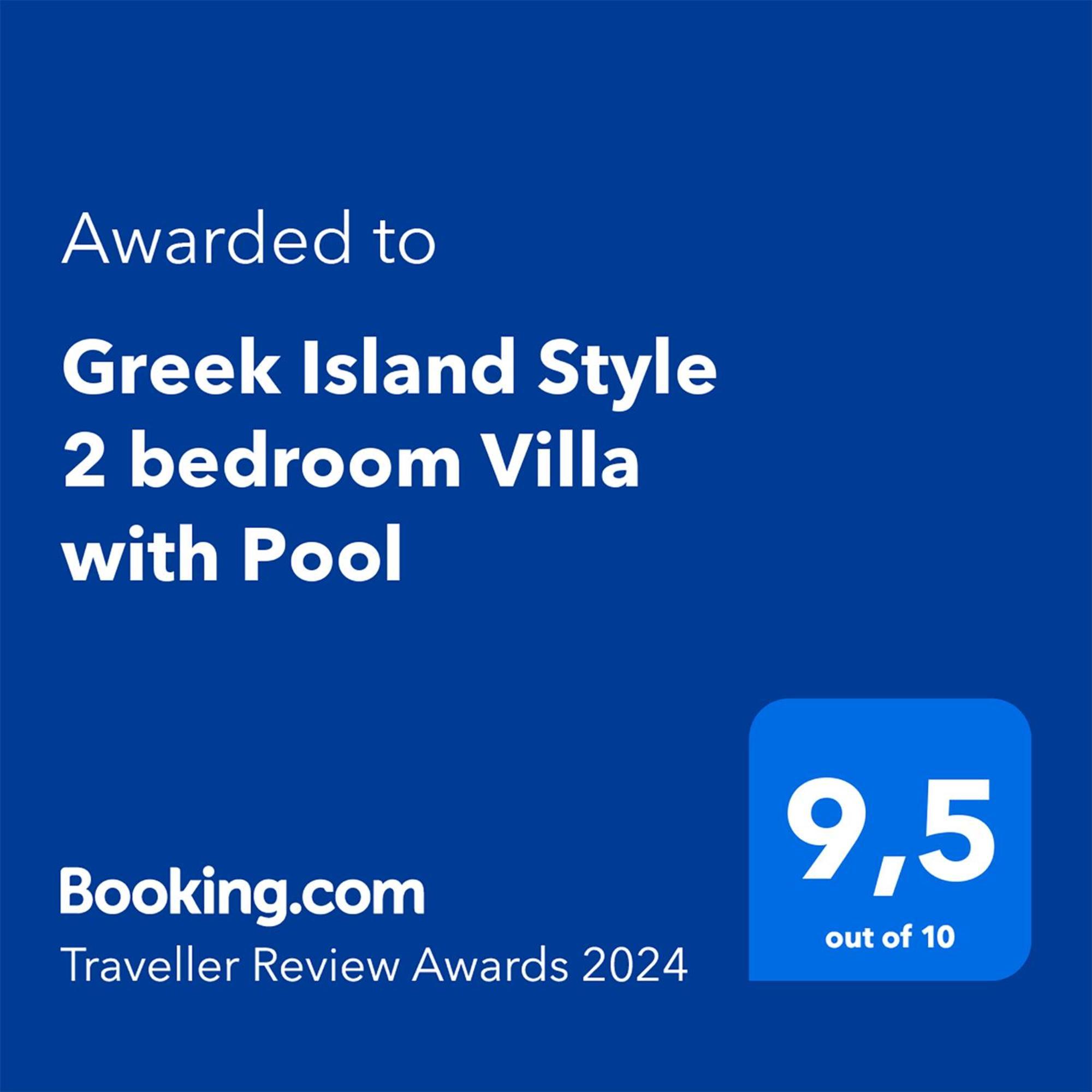 Greek Island Style 2 Bedroom Villa With Pool Next To The Sea ラルナカ エクステリア 写真